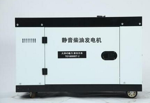 梁平科克12kw小型柴油发电机组